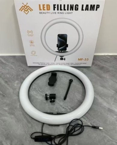LED Filling Lamp MF-33