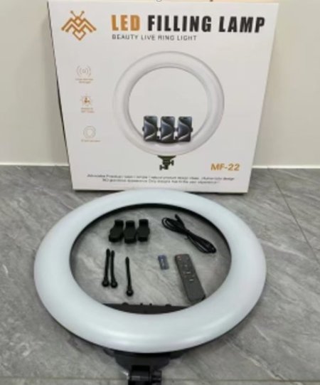 Led Filling Lamp MF-22