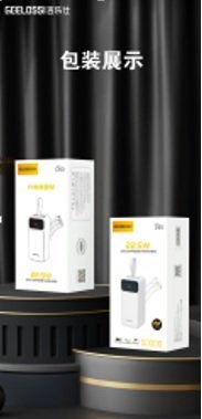 K60 Power Bank