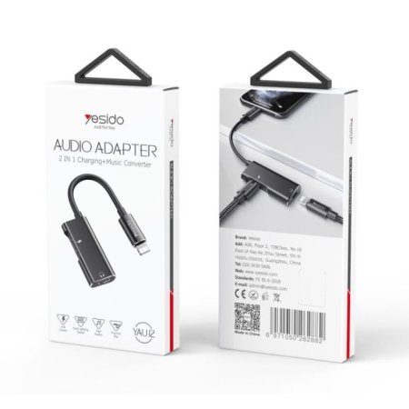 YAU12 2 in 1 Audio Adapter