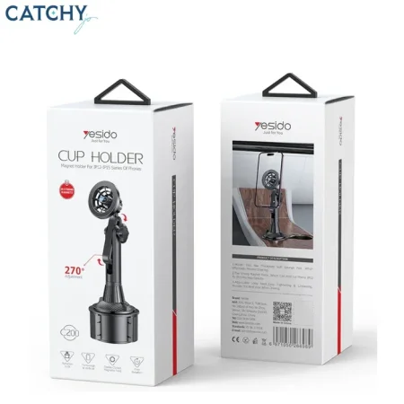 C200 CUP HOLDER