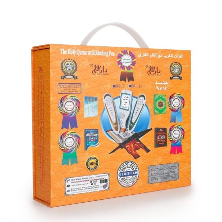 Digital Quran Reading Pen set, model M-9/M-11