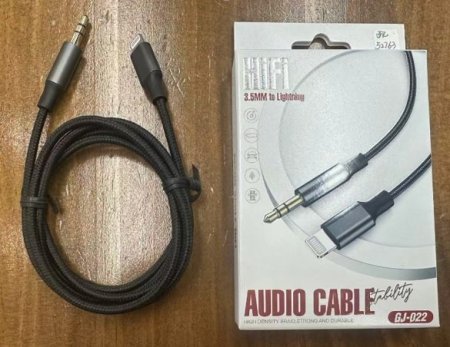 GJ-022 Hifi 3.5mm Audio Cable to Lightning