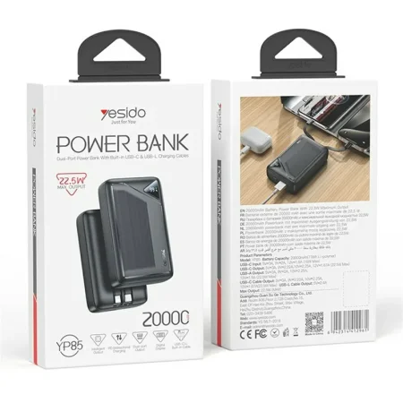 YESIDO YP85 20000mAh