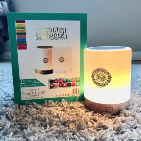 Quran Speaker Touch Lamp Portable SQ-112