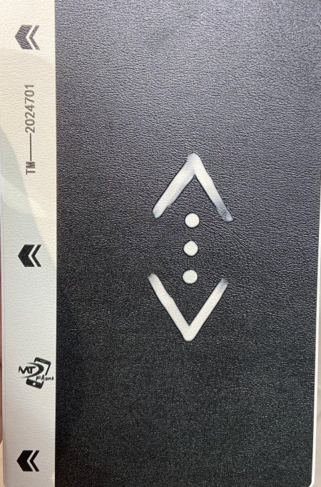 Leather back sticker 15