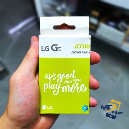 ANDROID BATTERYS - LG