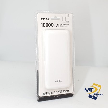 MINISO 10000mAh POWER BANK  - White