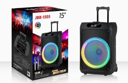 Jbr-1505 15 Inch Speaker <br> <span class='text-color-warm'>سيتوفر قريباً</span>