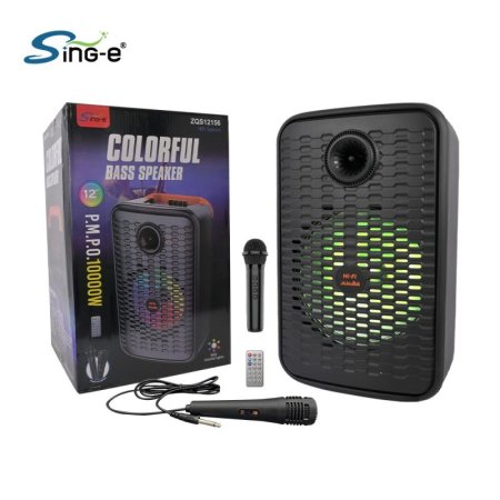 ZQS12156 Outdoor Bluetooth Karaoke <br> <span class='text-color-warm'>سيتوفر قريباً</span>