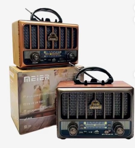 M-1933BT Radio <br> <span class='text-color-warm'>سيتوفر قريباً</span>