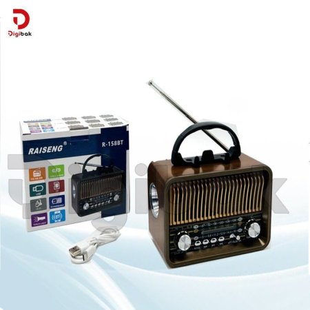R158BT Radio <br> <span class='text-color-warm'>سيتوفر قريباً</span>