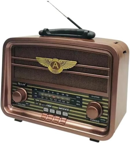 RXBT939 Radio <br> <span class='text-color-warm'>سيتوفر قريباً</span>