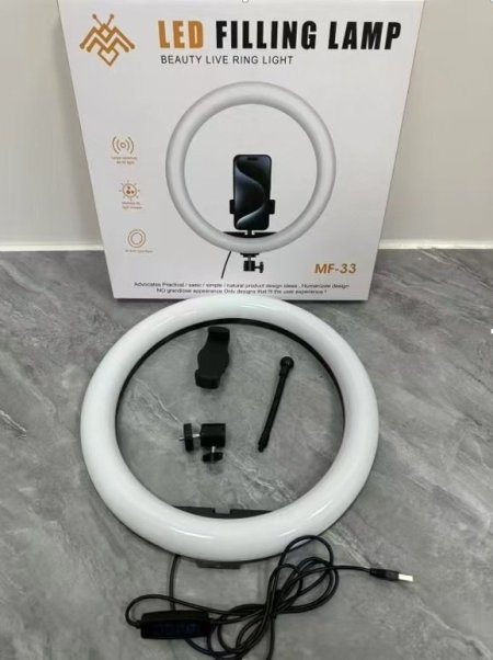 LED Filling Lamp MF-33 <br> <span class='text-color-warm'>سيتوفر قريباً</span>