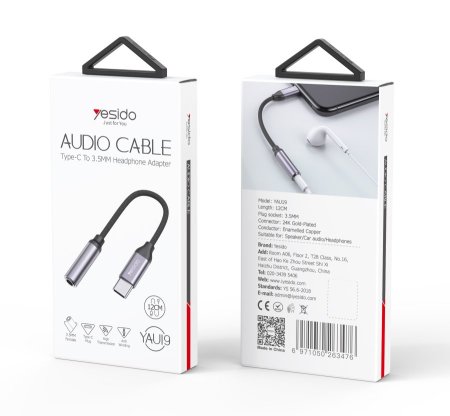 YAU19 Type-C to 3.5mm Port Audio Adapter <br> <span class='text-color-warm'>سيتوفر قريباً</span>