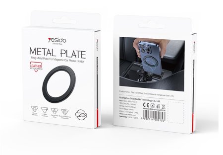 C208 Metal Magnetic