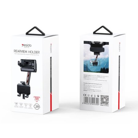 C265 Car Rearview Mirror Phone Holder <br> <span class='text-color-warm'>سيتوفر قريباً</span>