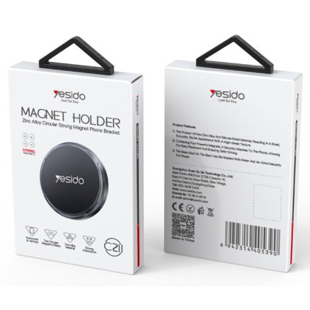 C211 Car Magnetic Phone Holder <br> <span class='text-color-warm'>سيتوفر قريباً</span>
