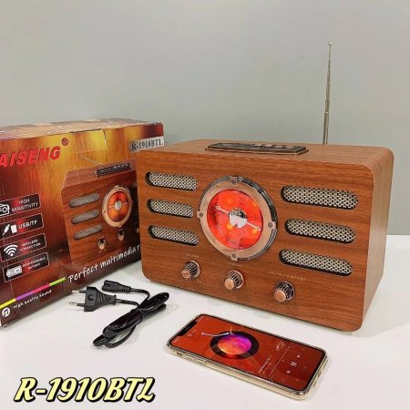 R-1910BTL Radio <br> <span class='text-color-warm'>سيتوفر قريباً</span>