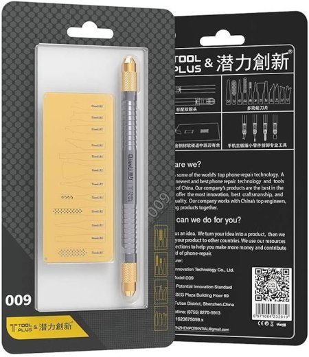 QianLi ToolPlus