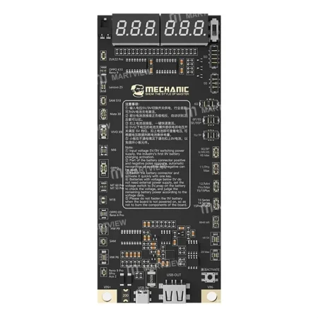 Battery Activation Board F918