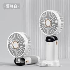 N15 Hand Held Fan