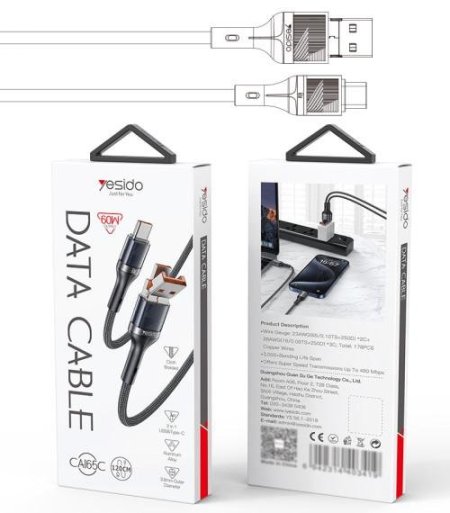 CA165C 60W USB/Type-C To Type-C Data Cable